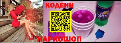 mix Обнинск