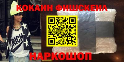 mdma Обь
