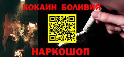 гашик Нягань