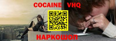 гашик Нягань