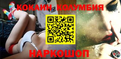 гашик Нягань