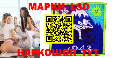 mix Обнинск