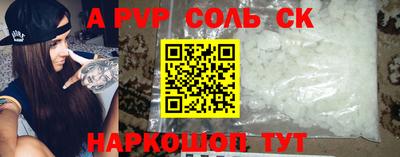 mix Обнинск