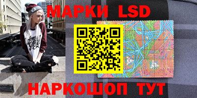 mix Обнинск