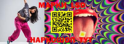mdma Обь