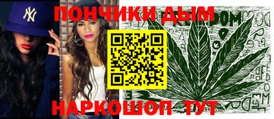 mix Обнинск