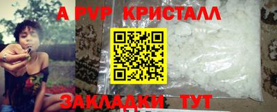 mix Обнинск