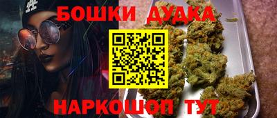 гашик Нягань