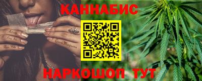 гашик Нягань