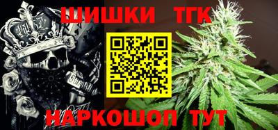 гашик Нягань