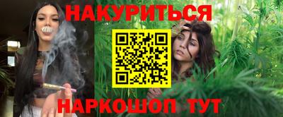 mix Обнинск