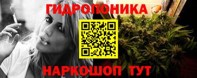 mix Обнинск