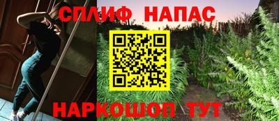 mix Обнинск