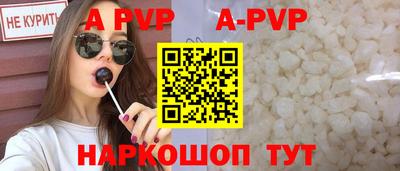mdma Обь