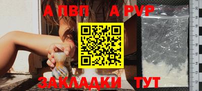 mdma Обь