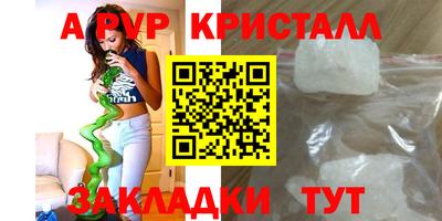 гашик Нягань