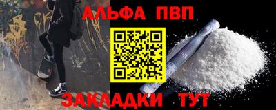mdma Обь