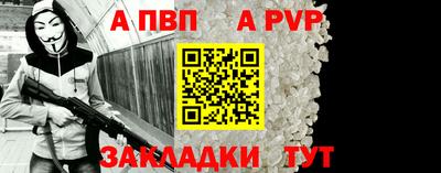 гашик Нягань