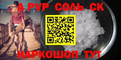 mix Обнинск