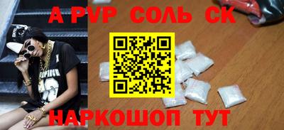 гашик Нягань