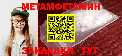 mdma Обь