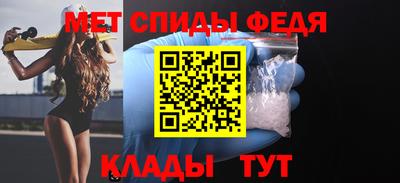 mix Обнинск