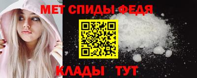 mix Обнинск