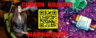 mix Обнинск