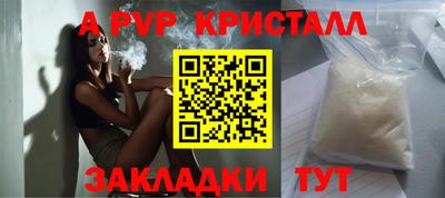 гашик Нягань
