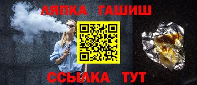 mix Обнинск