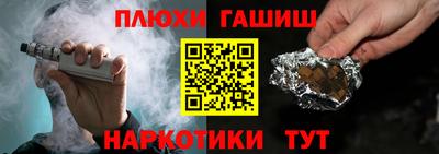 mix Обнинск