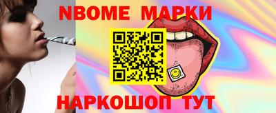 гашик Нягань