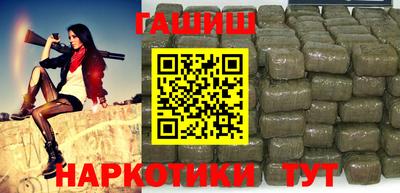 mix Обнинск