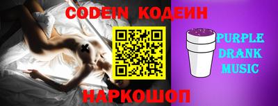 гашик Нягань