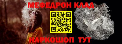 mdma Обь