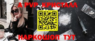 mdma Обь
