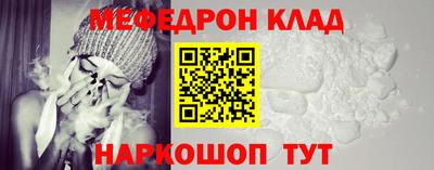 mdma Обь