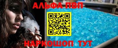 гашик Нягань