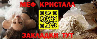mdma Обь