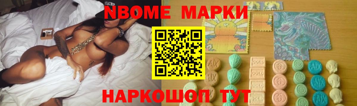 Лсд 25 экстази ecstasy  Вход с VPN  Рассказово 